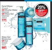 Neutrogena Gel Cream-50ml