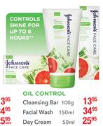 Johnson's Day Cream-50ml