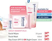 Johnson's Night Cream-50ml