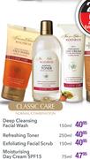 African Extracts Rooibos Classic Care Exfoliating Facial Scrub-150ml