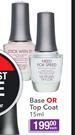 Morgan Taylor Base Or Top Coat-15ml Each