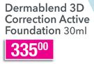 Vichy Dermablend 3D Correction Active Foundation-30ml