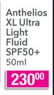 La Roche-Posay Anthelios XL Ultra Light Fluid (SPF50+)-50ml