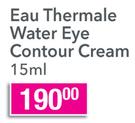 Uriage Eau Thermale Water Eye Contour Cream-15ml