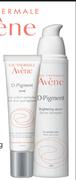 Avene D-Pigment Brightening Serum-50ml
