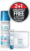 Uriage Eau Thermale Unctous Body Balm-200ml