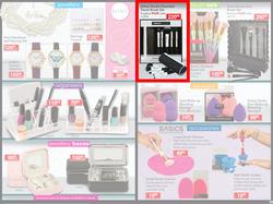 Dis-Chem : Beauty Fair (16 Feb - 11 March 2018), page 26