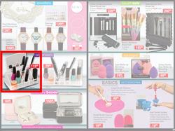 Dis-Chem : Beauty Fair (16 Feb - 11 March 2018), page 26