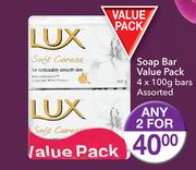 Lux Soap Bar Value Pack-2x4x100g Bars
