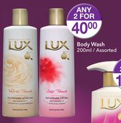 Lux Body Wash-2x200ml