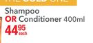 Loreal Shampoo Or Conditioner-400ml Each