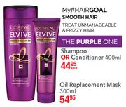 Loreal Shampoo Or Conditioner-400ml Each