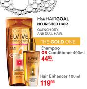 Loreal Shampoo Or Conditioner-400ml Each