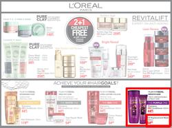 Dis-Chem : Beauty Fair (16 Feb - 11 March 2018), page 33