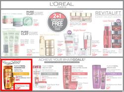 Dis-Chem : Beauty Fair (16 Feb - 11 March 2018), page 33