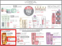 Dis-Chem : Beauty Fair (16 Feb - 11 March 2018), page 33