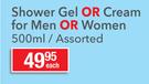 Nivea Shower Gel Or Cream For Men Or Women-500ml Each