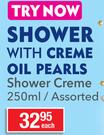 Nivea Shower With Creme Oil Pearls Shower Creme-250ml Each
