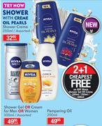 Nivea Pampering Oil-200ml