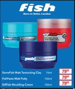 Stir Fish Moulding Cream-100ml