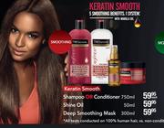 Tresemme Shine Oil-50ml