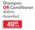 Schwarzkopf Shampoo Or Conditioner-400ml Each