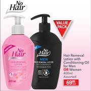 No Hair Hair Removal Lotion With Conditioning Oil For Men Or Women-400ml