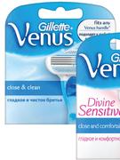 Gillette Venus 3-Blade Cartridges 2x4-Pack