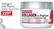 Biogen Collagen With Peptan-320g