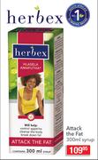 Herbex Attack The Fat Syrup-300ml
