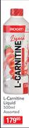 Biogen L-Carnitine Liquid-500ml