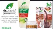 dr.Organic Aloe vera Gel-200ml