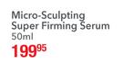Olay Micro-Sculpting Super Firming Serum-50ml