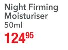Olay Night Firming Moisturiser-50ml