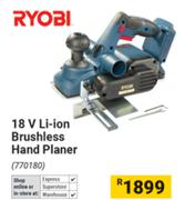 Ryobi 18V Li-Ion Brushless Hand Planer