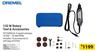 Dremel 130W Rotary Tool & Accessories