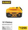 Dewalt 18V Battery