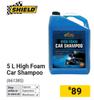 Shield 5L High Foam Car Shampoo