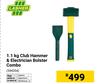 Lasher 1.1Kg Club Hammer & Electrician Bolster Combo