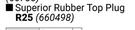 Superior Rubber Top Plug