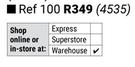 Reinforced Mesh (Ref 100)-Each