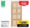 High Croft 8 Panel Door 19Kg
