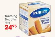 Purity Teething Biscuits-150g