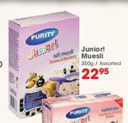 Purity Junior! Muesli-350g