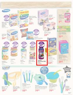 Dis-Chem : Making Memories With Baby (16 March - 8 April 2018), page 7