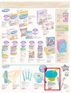 Dis-Chem : Making Memories With Baby (16 March - 8 April 2018), page 7
