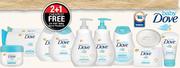 Baby Dove Petroleum Jelly-100ml