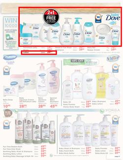 Dis-Chem : Making Memories With Baby (16 March - 8 April 2018), page 3