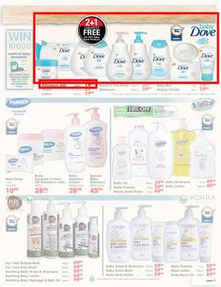 Dis-Chem : Making Memories With Baby (16 March - 8 April 2018), page 3
