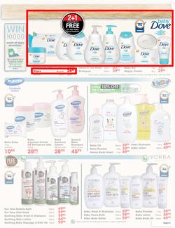 Dis-Chem : Making Memories With Baby (16 March - 8 April 2018), page 3